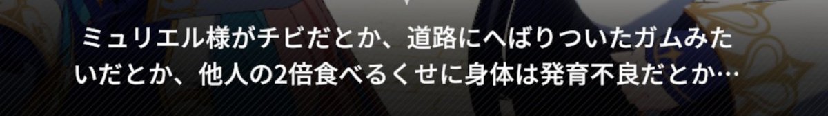 umigame_CS's tweet image. ひどい！