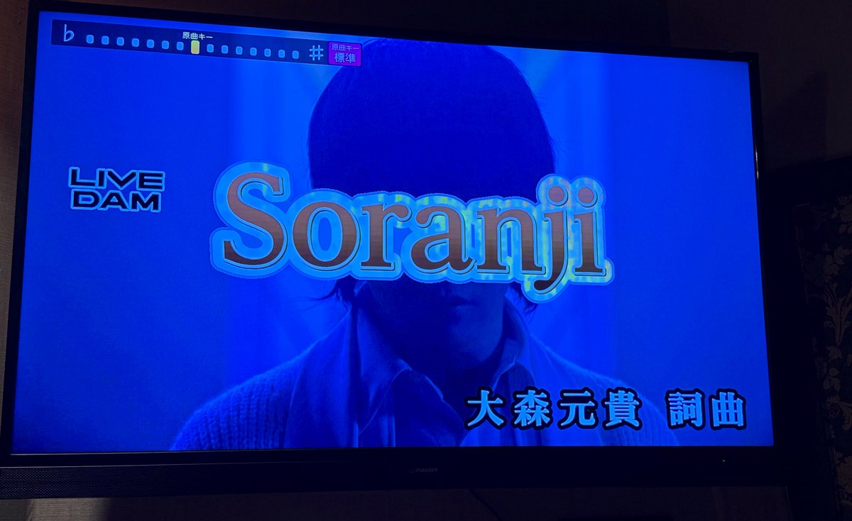 Post by REONA@NIKKE on X: 🎤❤️‍🔥