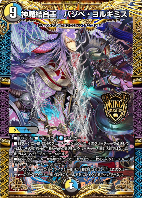 田中角栄(永遠のロッキード) tweet media