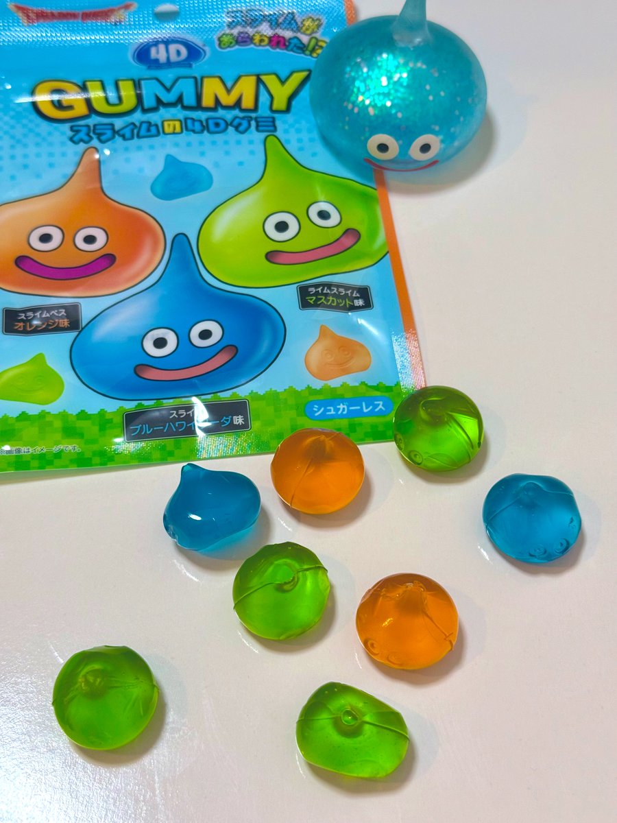 スライム4Dグミかわいい😍 ｸﾞ٩( ᐛ )و ﾐ🩵