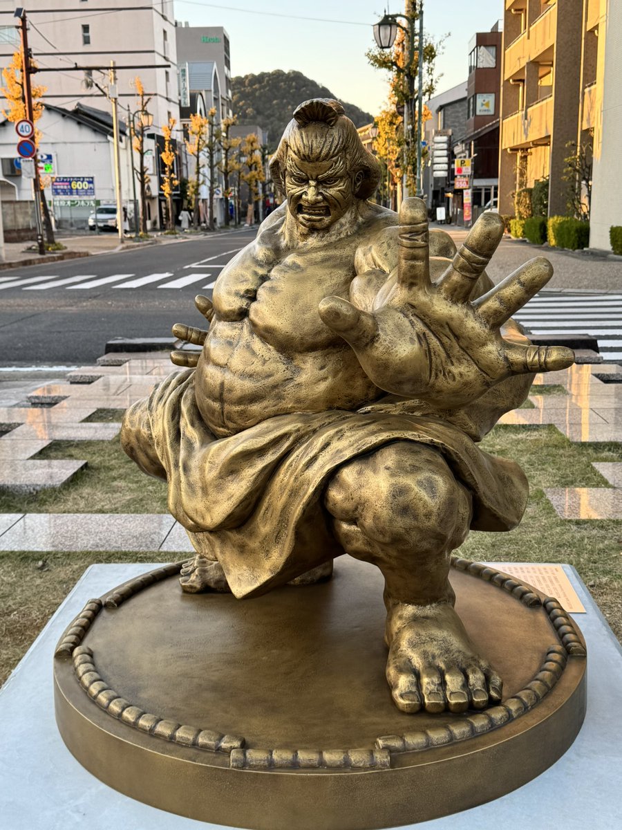 仕事で橿原神宮近くの現場やって なんかアナウンス聞こえるなと思い見