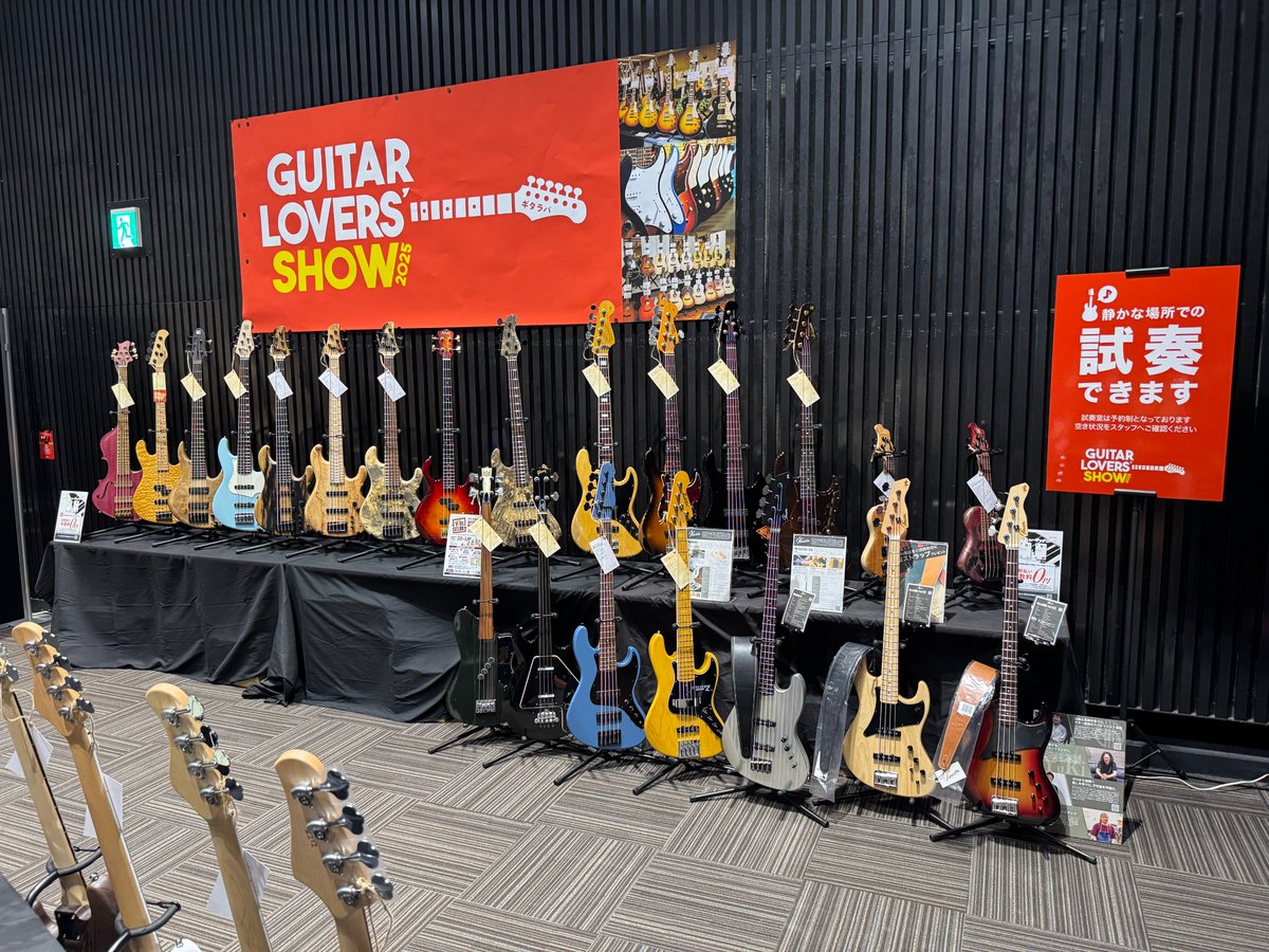 Musette Japan (@Musette_Japan) / Posts / X Musette Japan (@Musette_Japan) / Posts / X