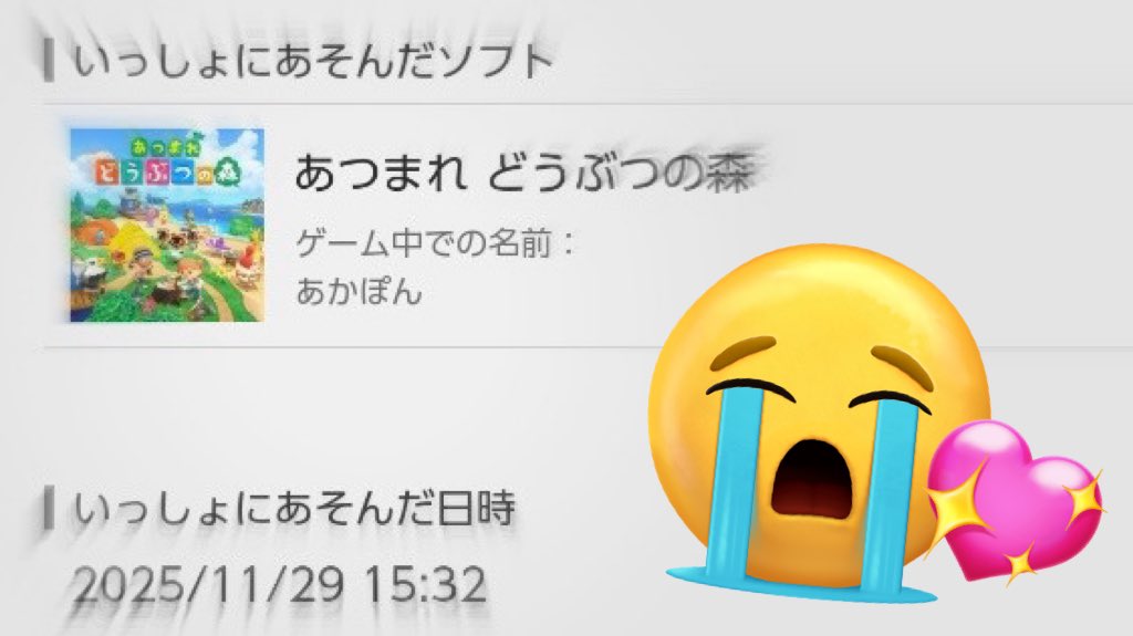 Kiaaaa🍊 tweet media