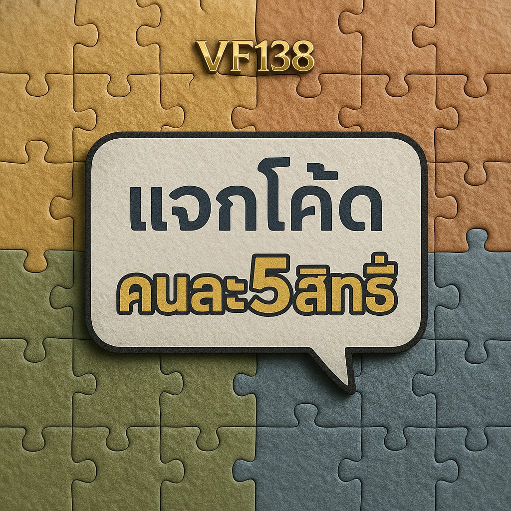 VF138.BET tweet media
