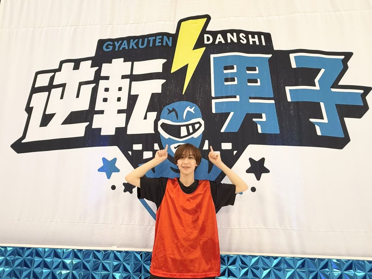 ジュニア公式 (@jr_official_X) / Posts / X