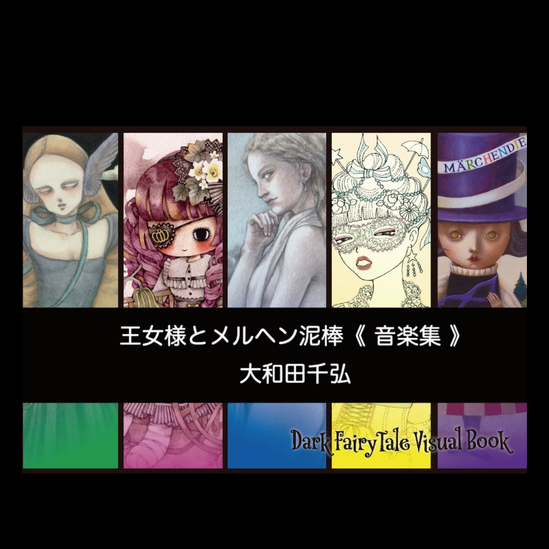 黒木こずゑ (@mitsuami_chan) / Posts / X