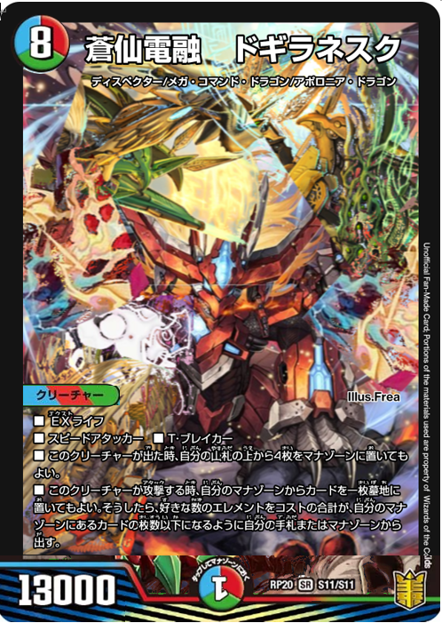 田中角栄(永遠のロッキード) tweet media