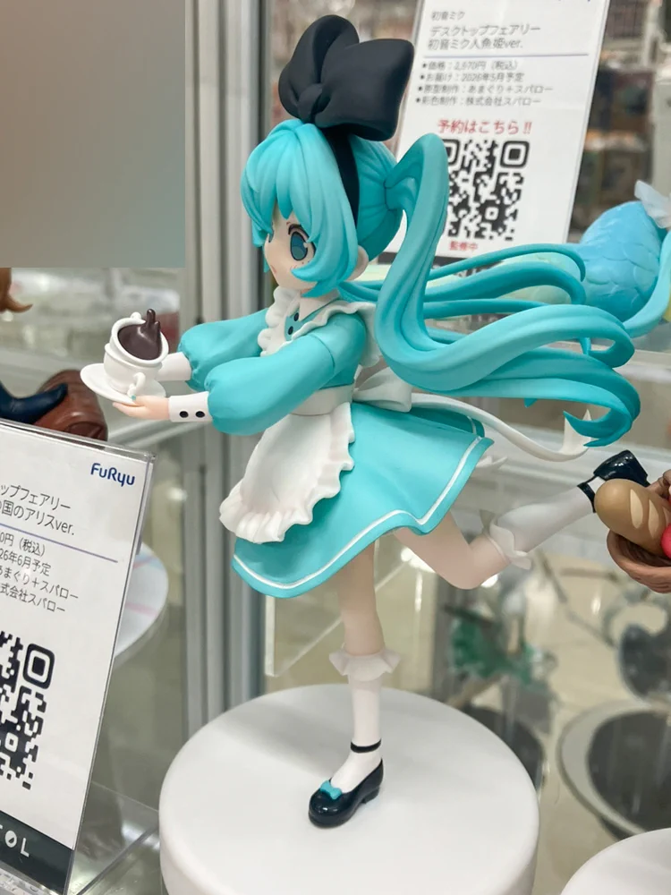 あみあみ秋葉原店 on X: 
