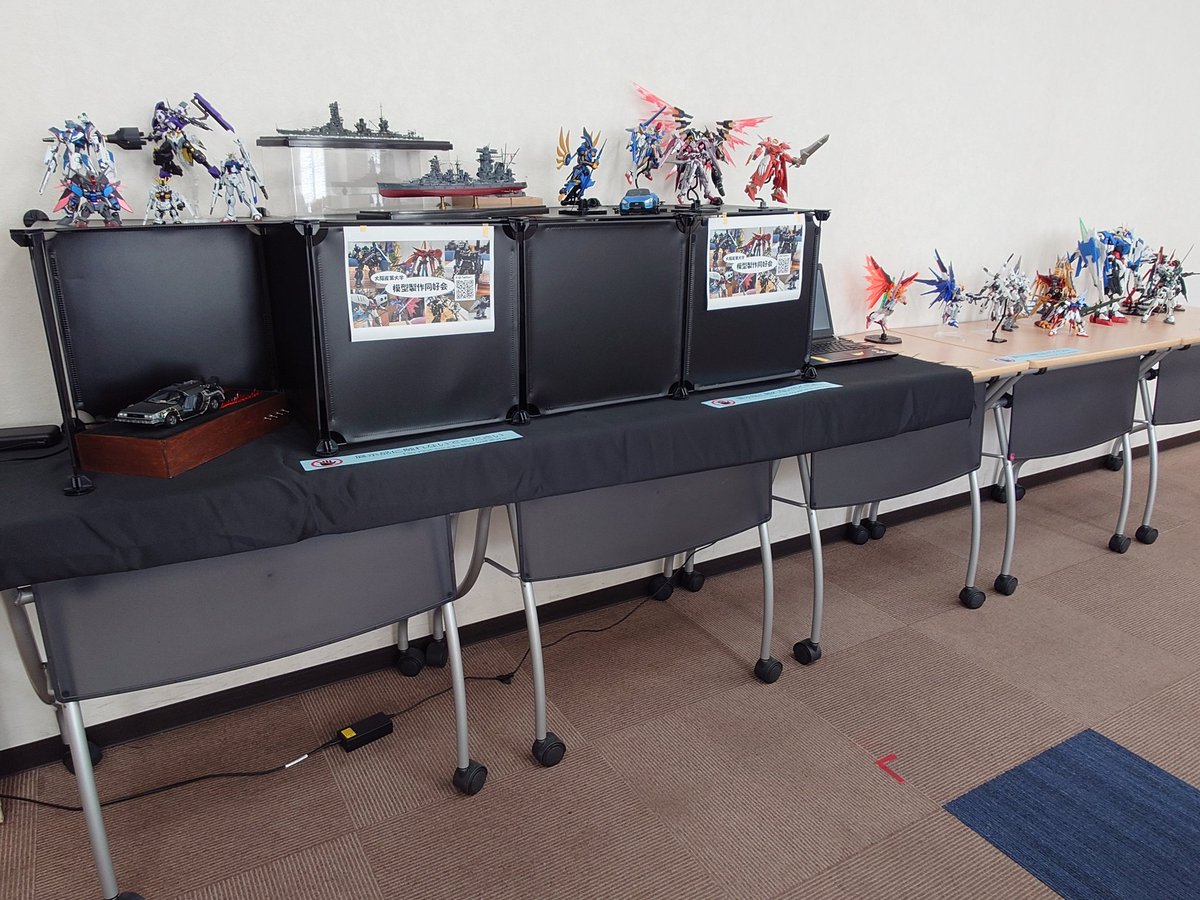 大阪産業大学　模型制作同好会 tweet media