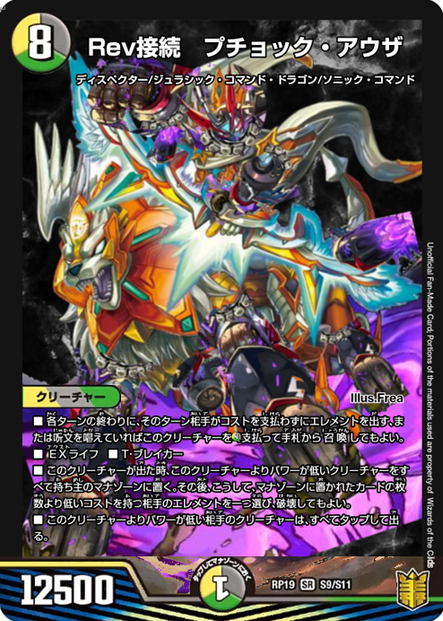 田中角栄(永遠のロッキード) tweet media