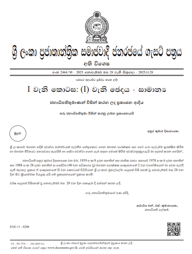 President <a href="/anuradisanayake/">Anura Kumara Dissanayake</a> declares a “state of emergency” to deal with the aftermath of Cyclone Ditwah, as the death toll reaches 123 and is expected to rise, with a further 130 people listed as missing. The emergency allows AKD to promulgate regulations to address the crisis.