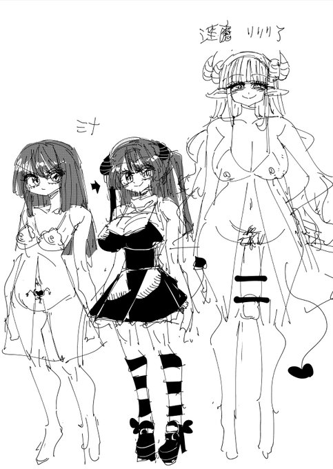 次回作(多分)の娘たちです、この二人と主人公がえっちしまくり!みたいな内容になります(まだネーム完成してないので多少変わるかもしれません><) 