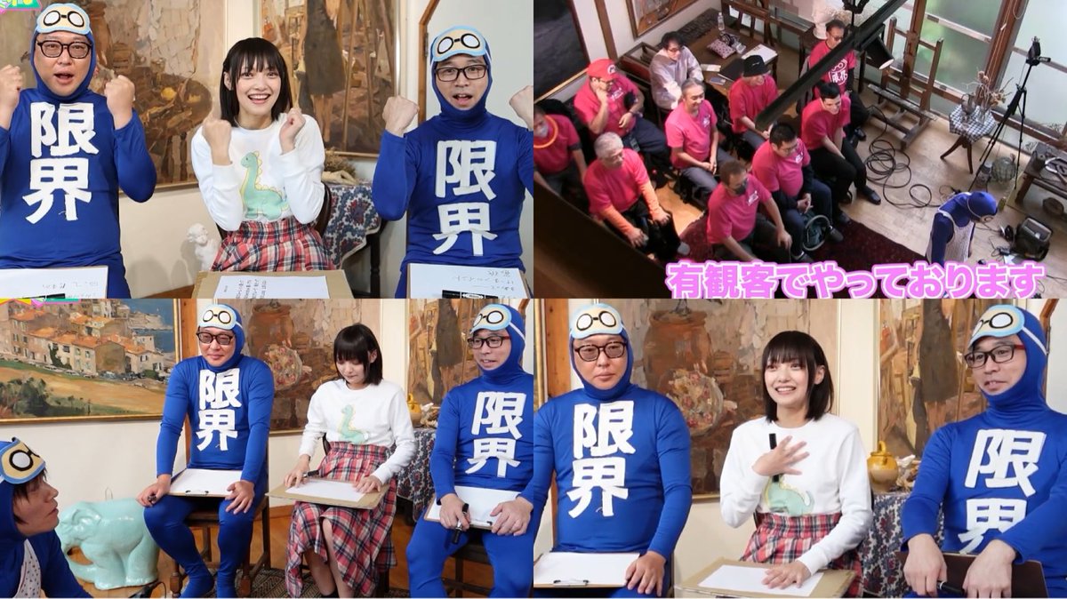 aoi_15candy's tweet photo. 本日
松山あおいの気まぐれ&amp;限界アニメ松山あおい物語 テレ玉で放送🎀🐘

YouTubeでもリアルタイム無料公開！

松山あおいの気まぐれseason3 #22 聞き取りチャレンジ
https://t.co/YJ6WelQX0h

限界アニメ「松山あおい物語」Season5 #09 「葭之池温泉」
https://t.co/kbZ6QDFjB8 https://t.co/YEHp1cNxe5