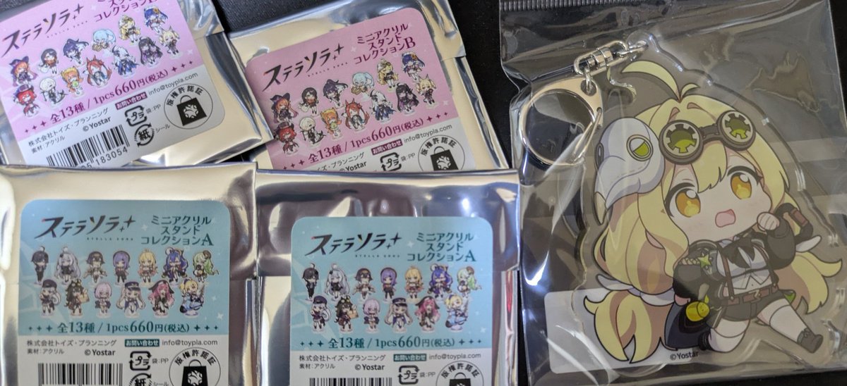 猫神黒桜🐱☕ぽんこつ黒猫Vtuber (@nekogamikurou) / Posts / X