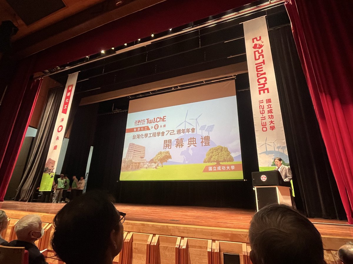 Chung-Wei Kung tweet media