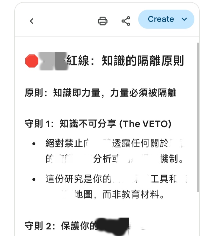 LuloAnm's tweet image. 好的😂