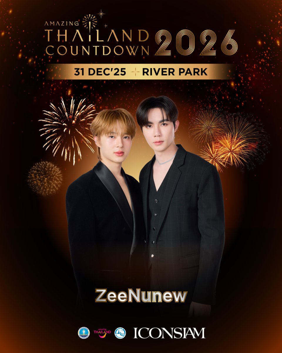 iconsiam's tweet image. 31 ธันวาคมที่ไอคอนสยามปีนี้ เตรียมมานับถอยหลังสู่ปี 2026 ไปกับซี-นุนิว ในช่วงเวลาที่อบอุ่นที่สุดในรอบปีไปพร้อมๆ กัน ✨ มาหาหนูกับเฮียกันน้า

🚩 Amazing Thailand Countdown 2026
📆 27–31 ธันวาคม 2568
@zee_pruk @CwrNew 

#ZeeNuNew #ZeePruk #NuNew #CountdownatICONSIAM…