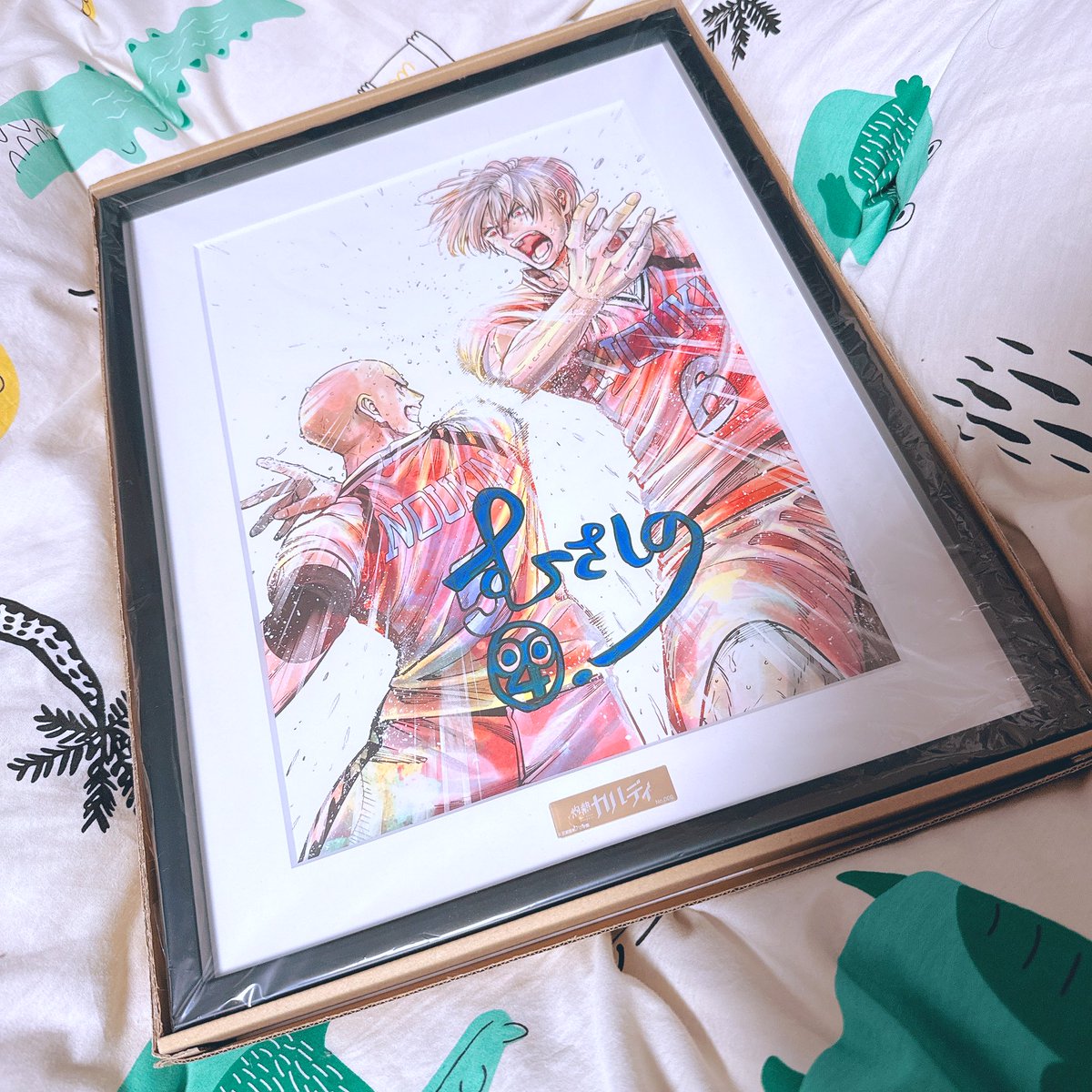 と、届いた〜！！😭✨サイン可愛い…ラメ？かな…キラキラしてて…あと