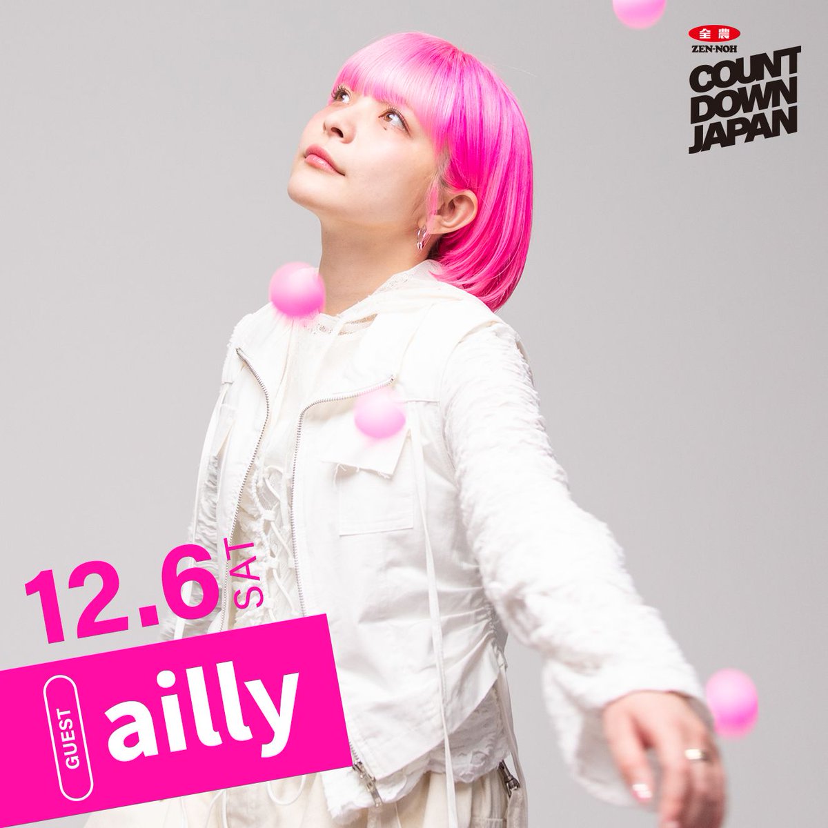 アンジェリーナ1/3 / ailly (@Angelina__gs) / Posts / X