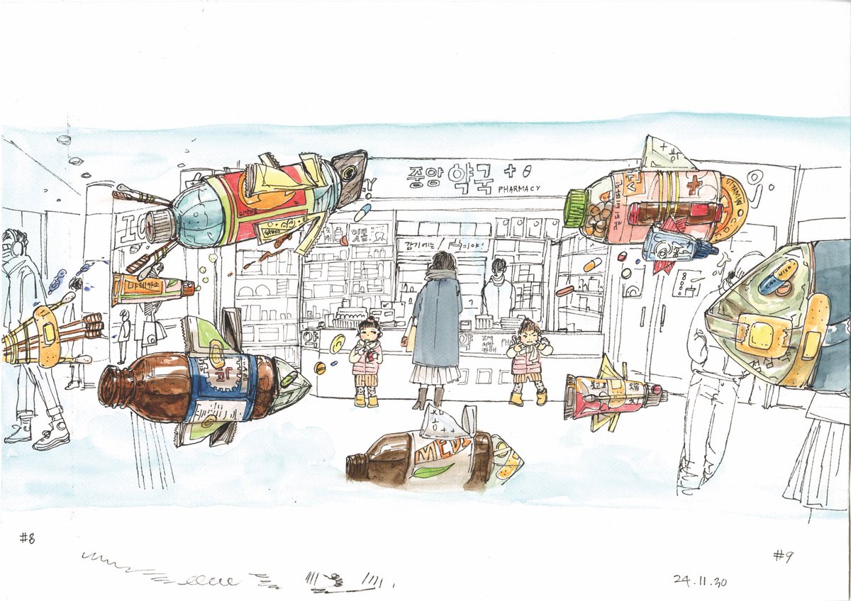 작년 1학년때 만들었던 그림책 작업
(날짜보니까 정확히 작년이맘때....)
서울역가서 직접 사진 찍고 보면서 그렸었음
수채화로..
근데지금은이렇게.. 못하죠 하하핫!!!!!