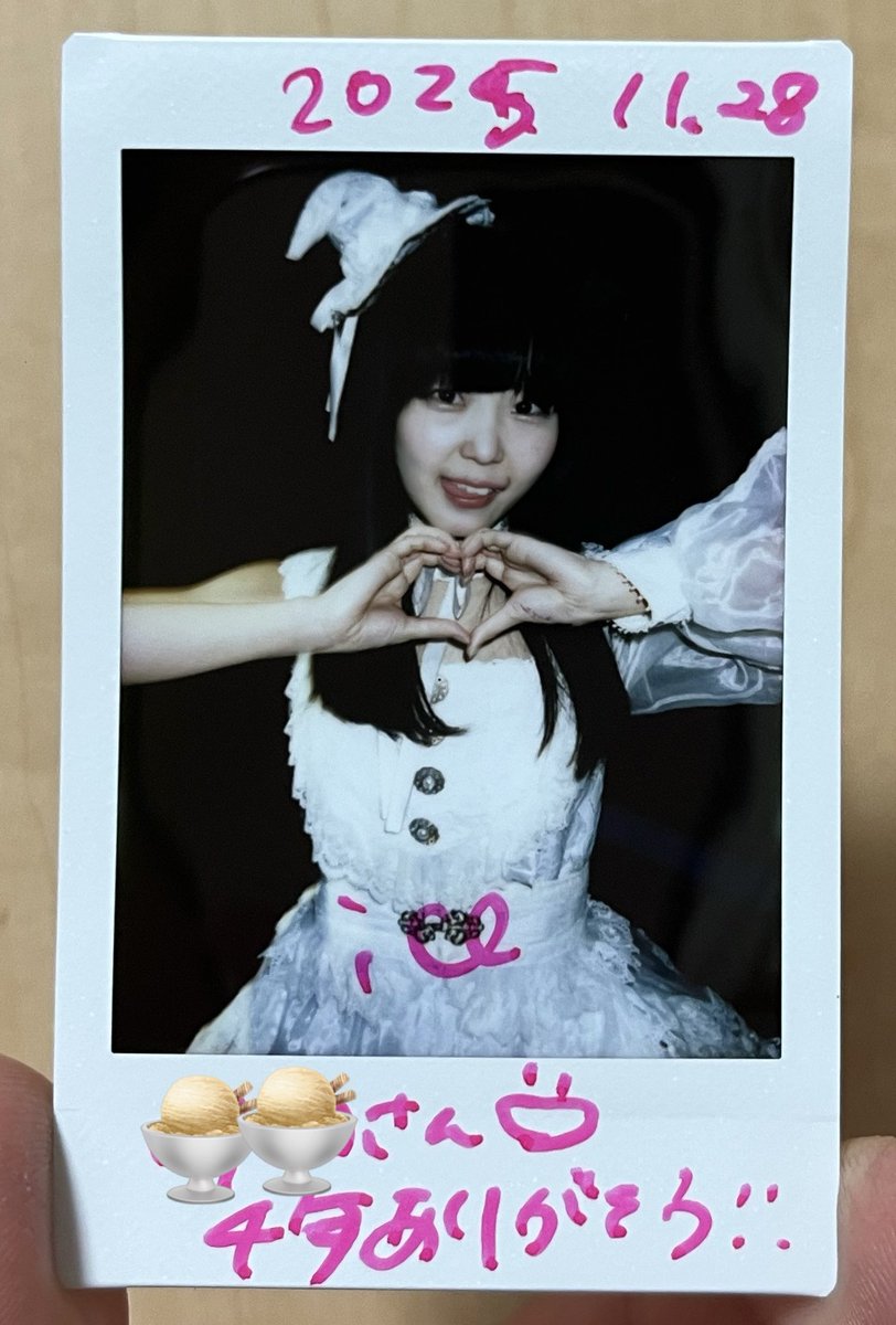 D_D_D_DK_K_K_K's tweet photo. 2025年11月28日
TwinBox AKIHABARA #JPI
4th Anniversaryおめでとう㊗️
白衣装ひえちゃんをお目にかかれて嬉しかったよ(๑˃̵ᴗ˂̵)
久しぶりなのに可愛いすぎて溶け🫠
今日もありがと🍨5年目もよろひえ🫶🏻
#稗田あいす🍨 #パラレルパレード🤟🏻 https://t.co/prls2U2YiM
