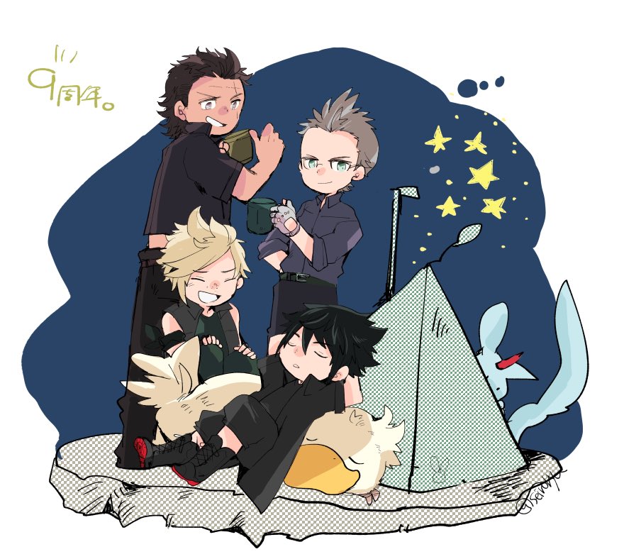 9周年ありがとうございます！
旅の間、標での夜楽しかったです。

 #HBDFFXV