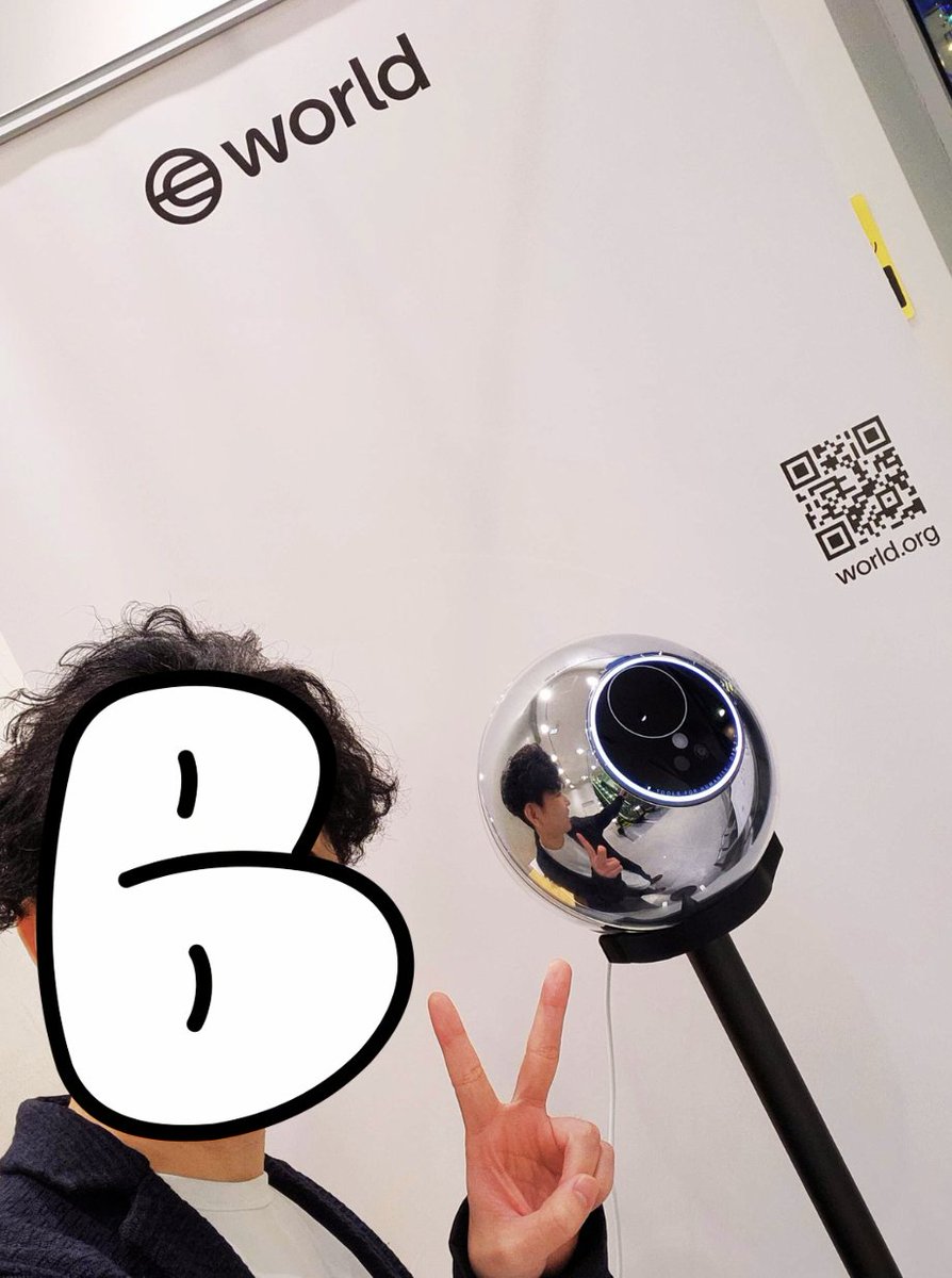 既存のWorld ID保有者も参加可能なキャンペーンやってます。Orbが設置してあるau Stytle店舗でOrbの写真を撮って、ハッシュタグと一緒に投稿で、Switch2やらディズニーチケットやら当たります！
Switch2ほしい！
#auでWorldID認証