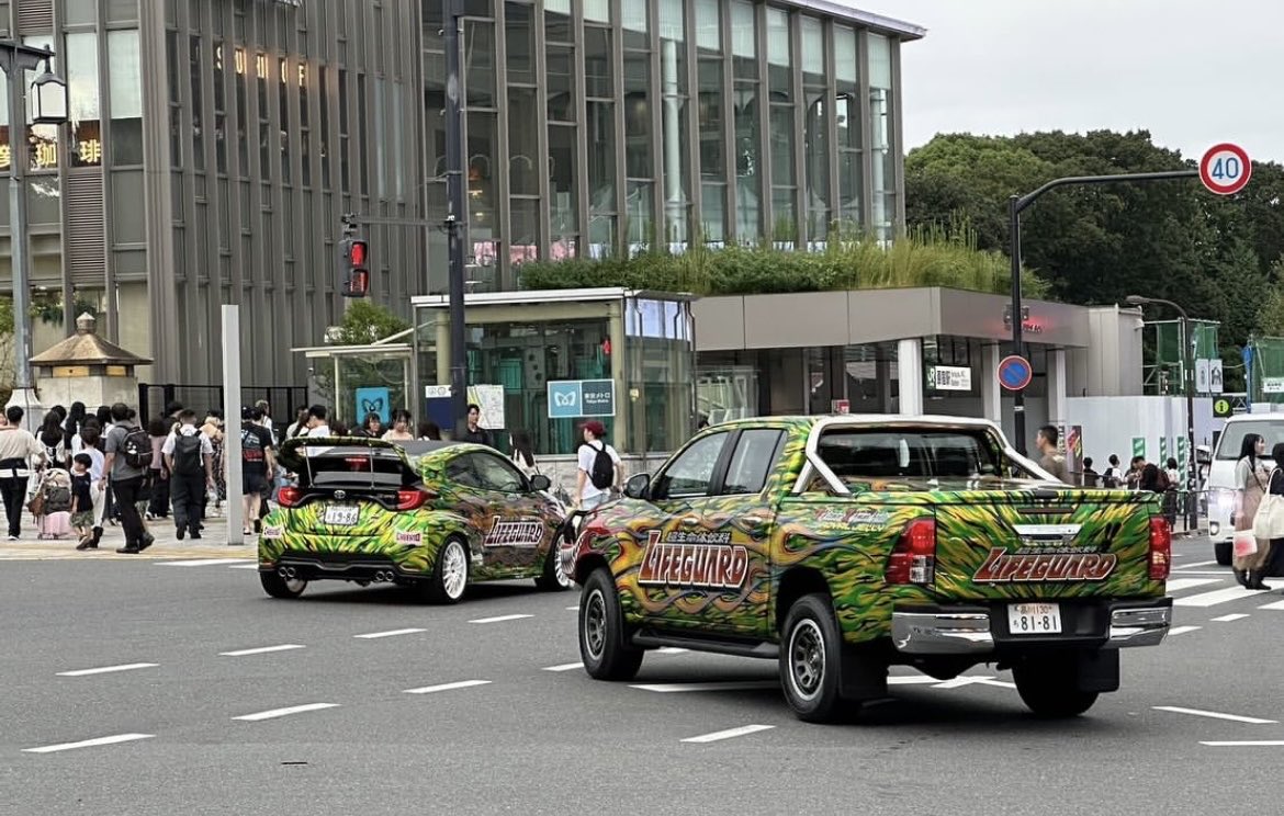 11/30(日)ライフガードカー走行します🫶
渋谷→表参道/原宿→池袋
#ライフガードカー
#ライフガード