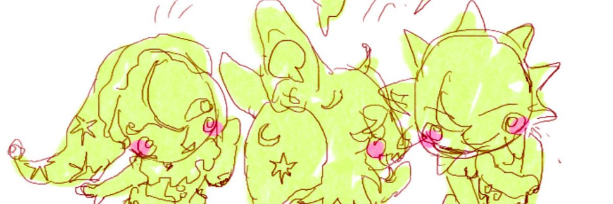 Zill ♪ Sun n Moons Star tweet media