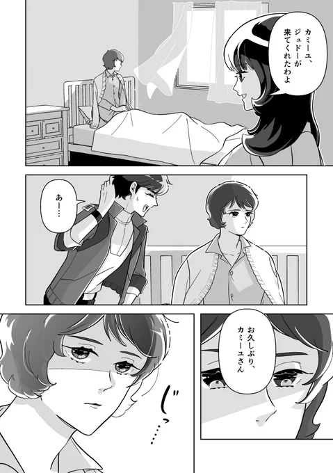 (2/16) 