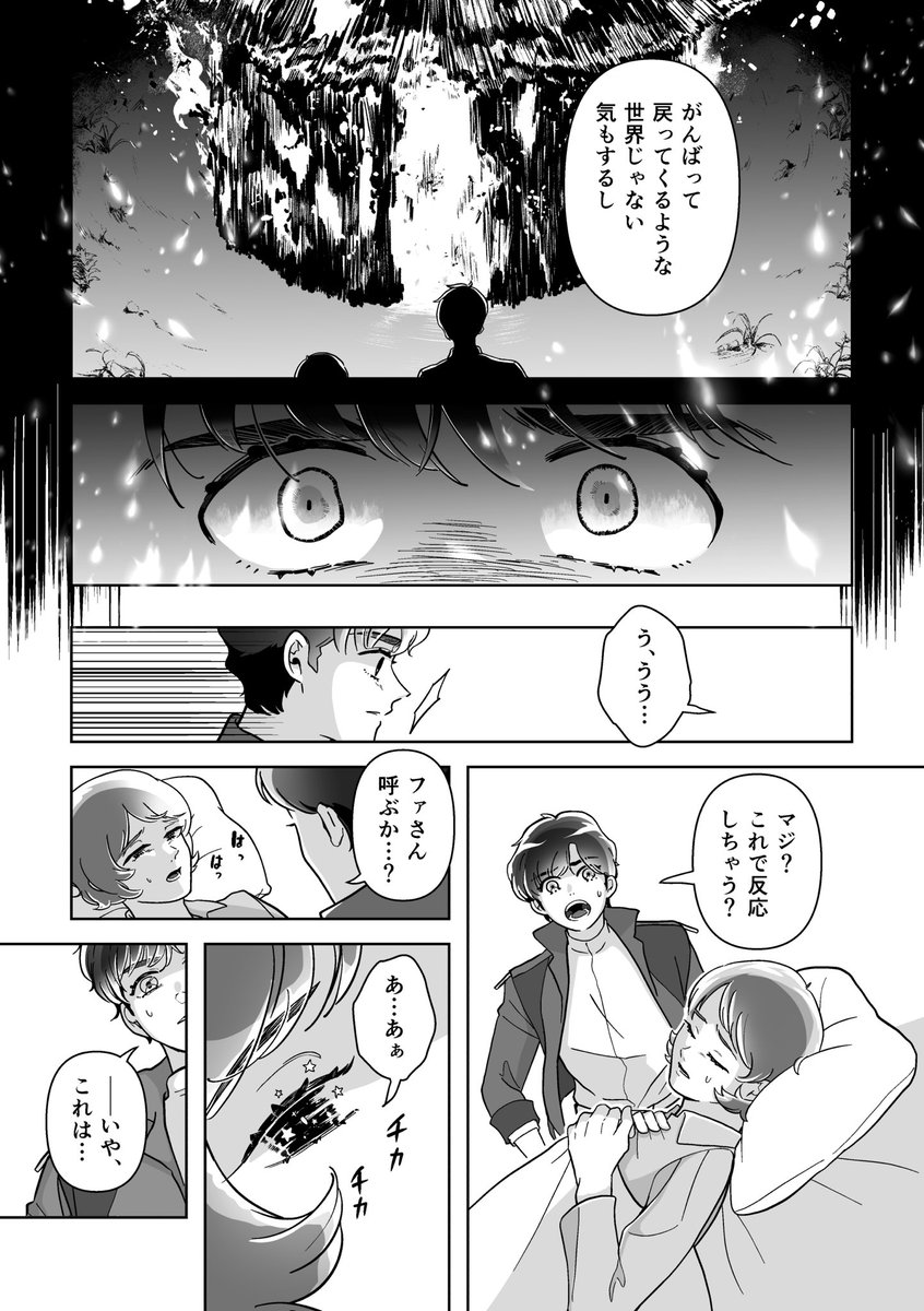 (2/16) 
