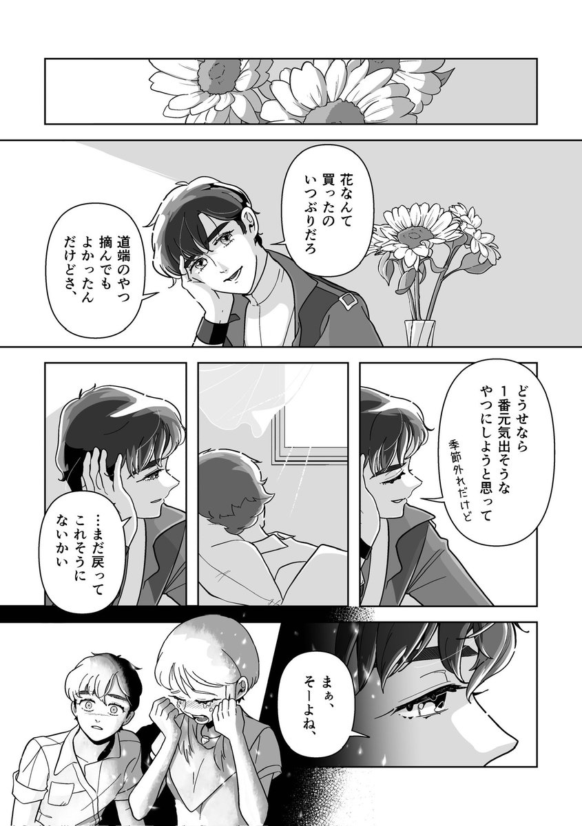 (2/16) 