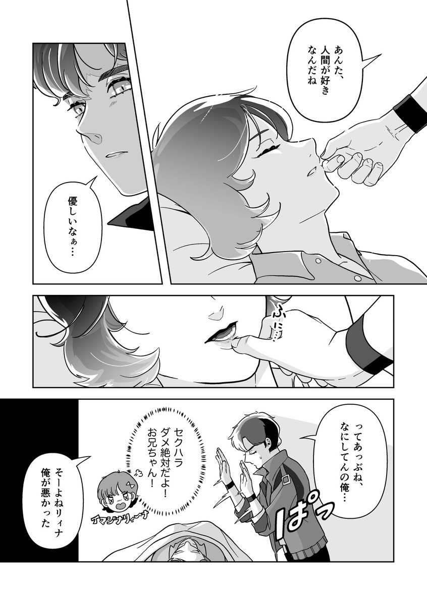 (4/16) 