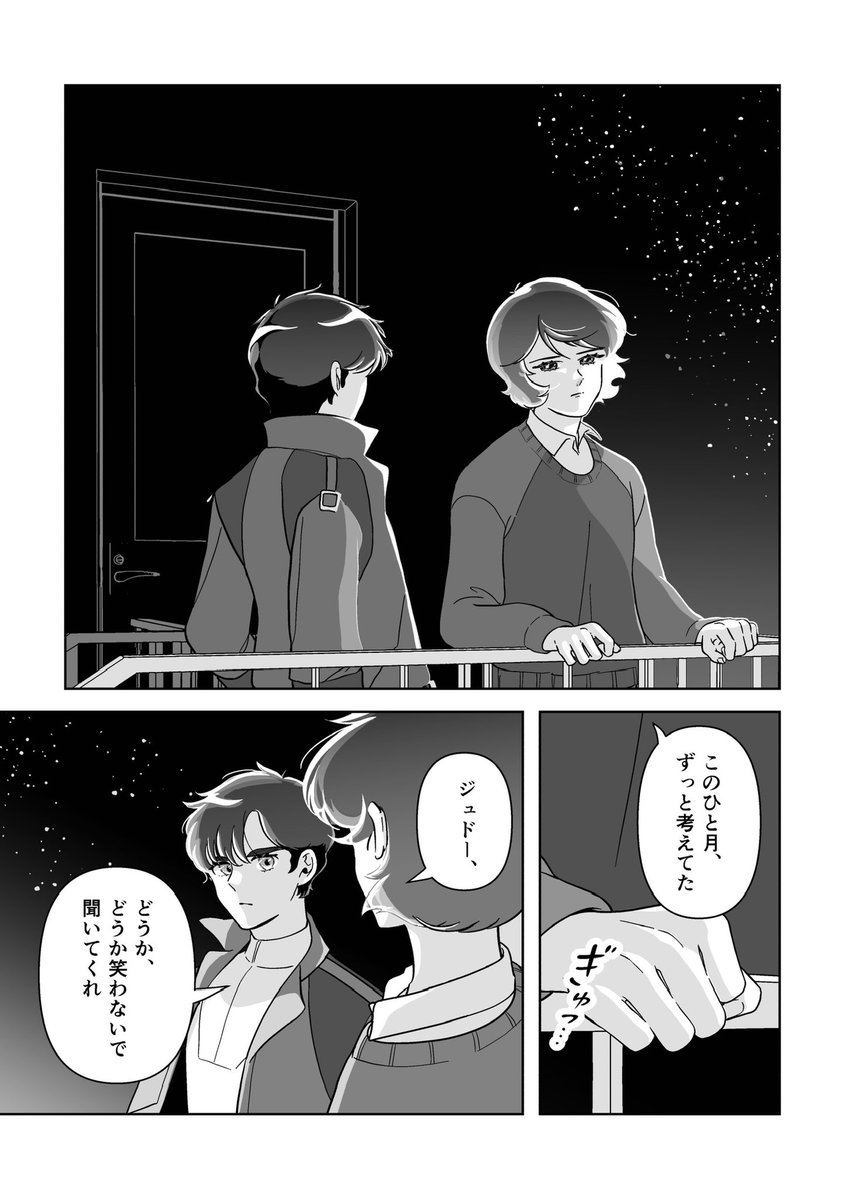 (9/16) 