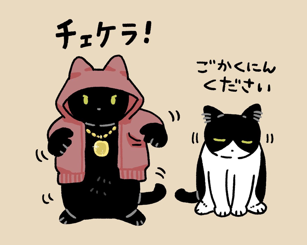 AKR (@bou128) / Posts / X