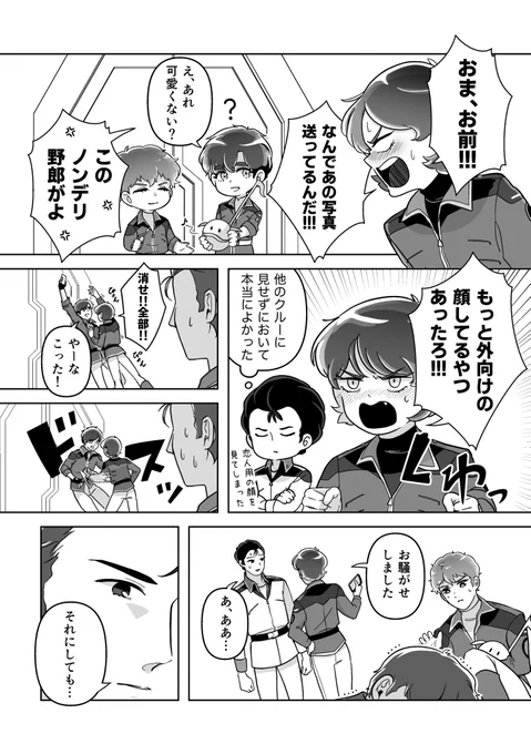 (15/16) 