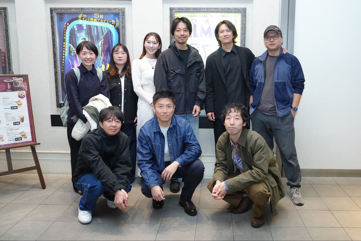 東京フィルメックス tweet media