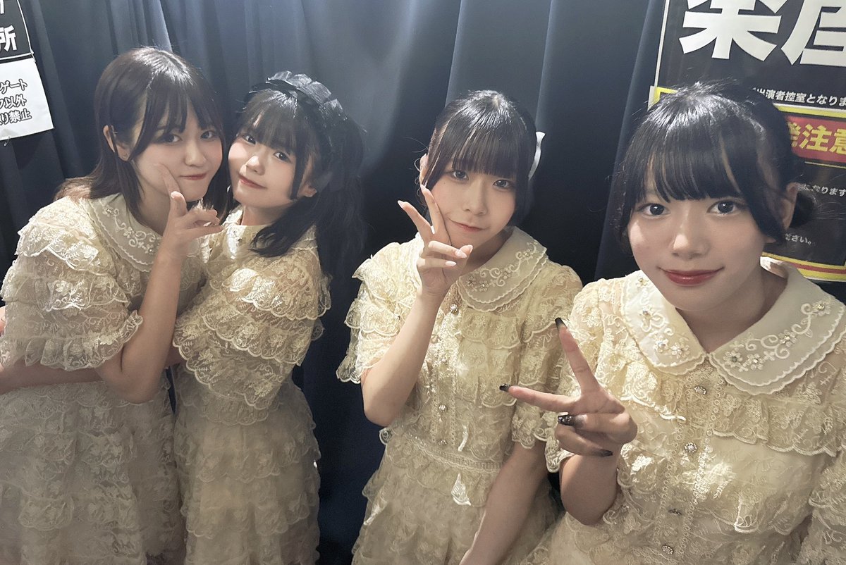 berliner_f_w_AZ's tweet photo. ▶Live info

12/6 松江
12/7 松江
12/13 大阪
12/21 大阪
12/28 米子　2025年ラストLIVE🔥

https://t.co/13N86X3imj https://t.co/HW1iFMpX7k