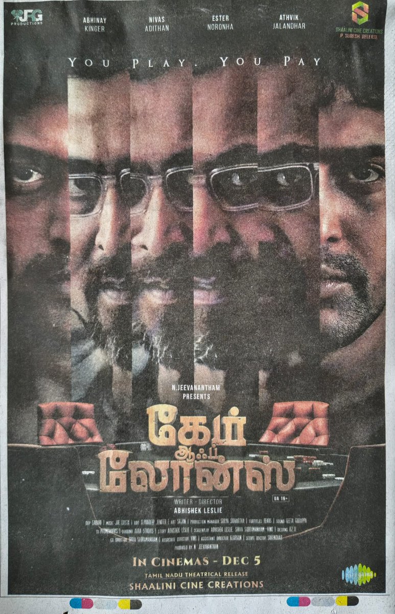 N.JEEVANANTHAM tweet media