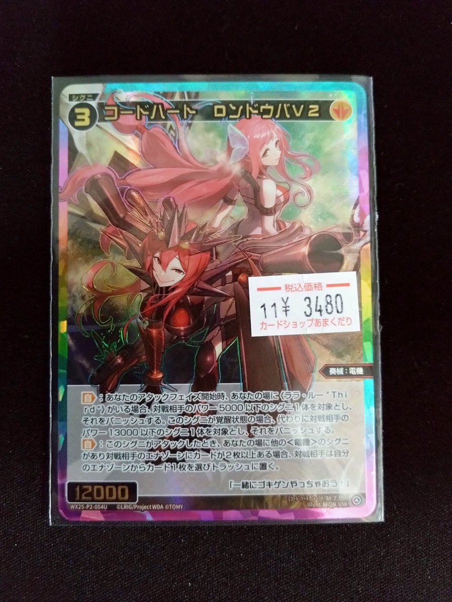 【激レア】F1ワールドグランプリ GBメモリカートリッジ 激レア】F1ワールドグランプリ GBメモリカートリッジ F1ワールド