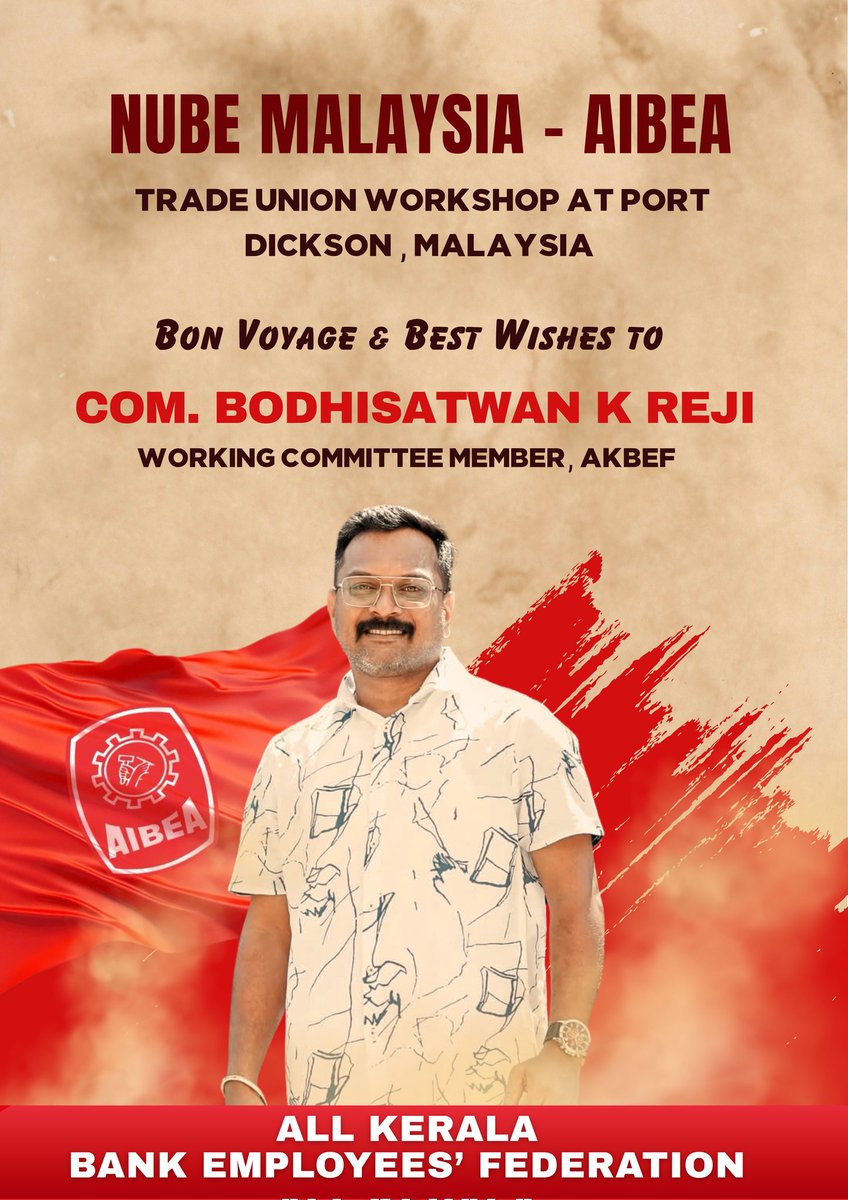 All Kerala Bank Employees' Federation AlBEA tweet media