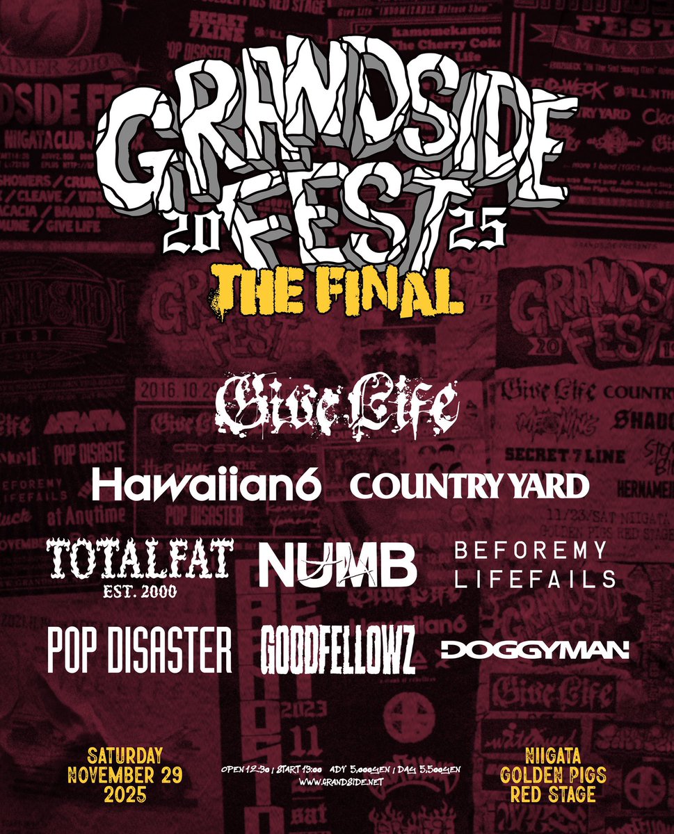 POP DISASTER tweet media