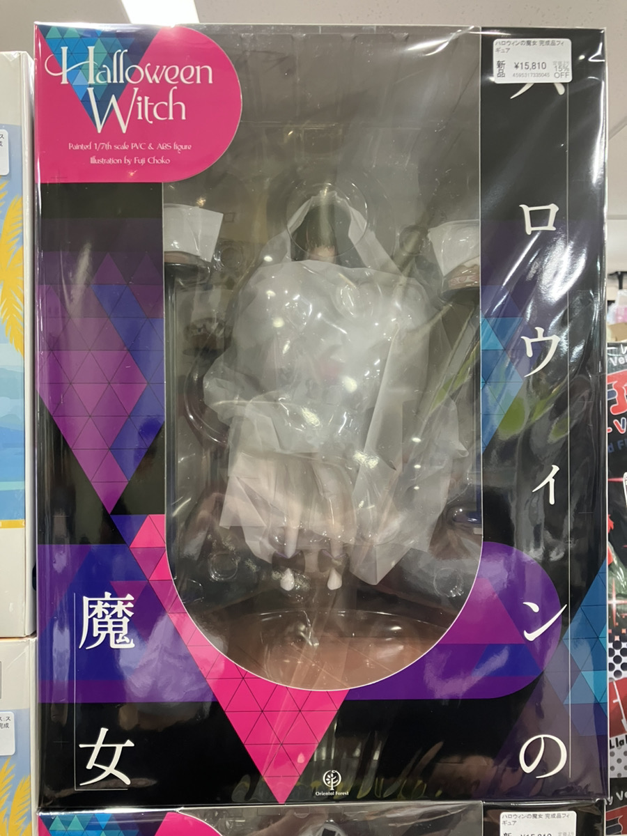 あみあみ秋葉原ラジオ会館店】 Oriental Forest様の 「ハロウィンの