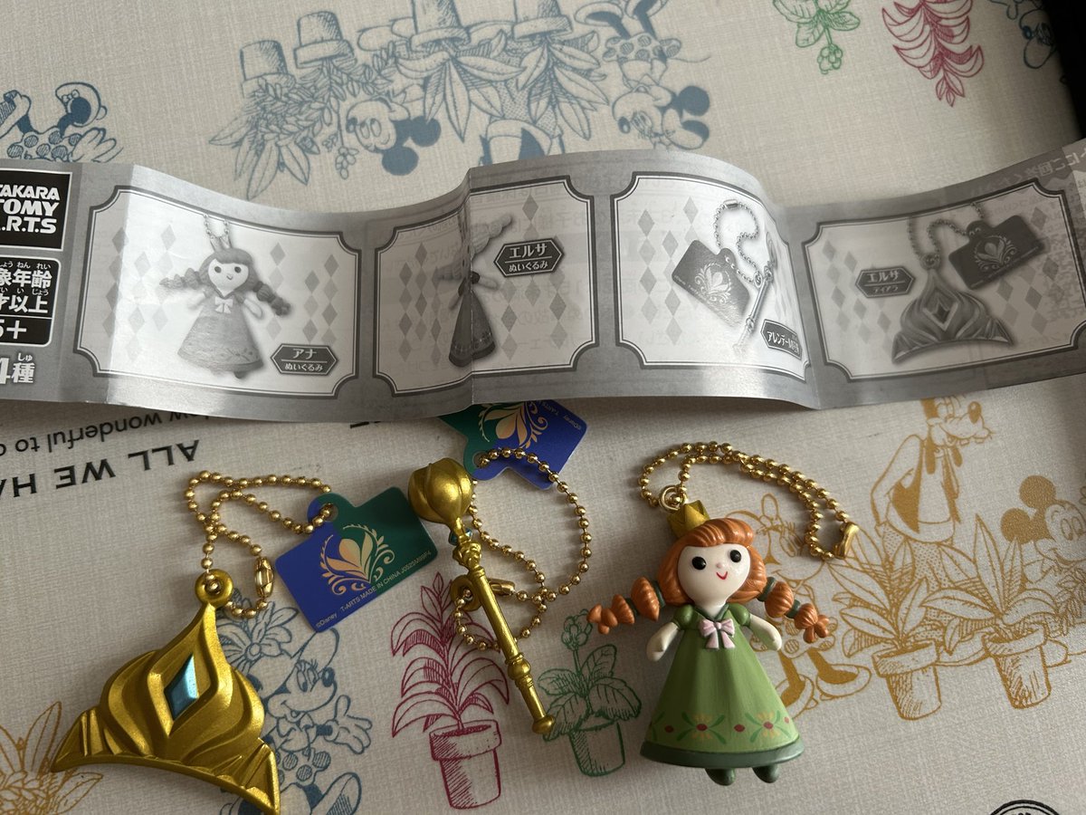 やりたかったガチャがあったー！！ 可愛い😍 欲しかったアナが出ました