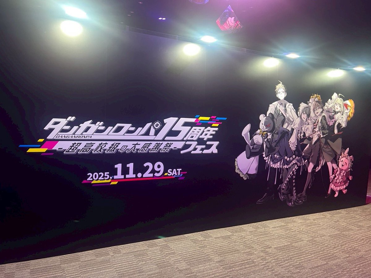 bzc (@km_bzc) / Posts / X