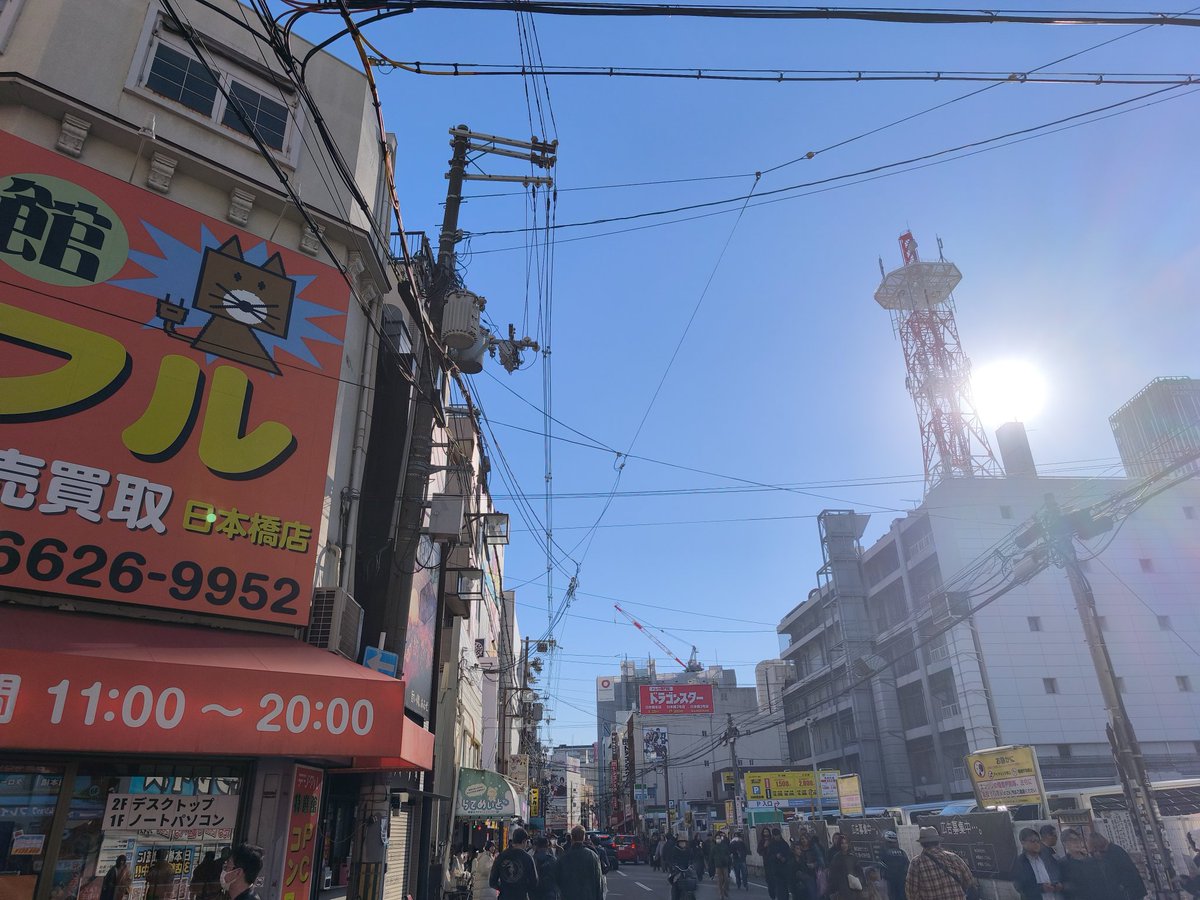 よっちゃん (@skyline798) / Posts / X