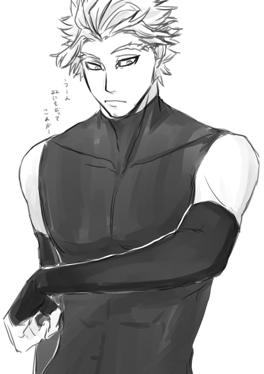 成人になっても着るんだよ