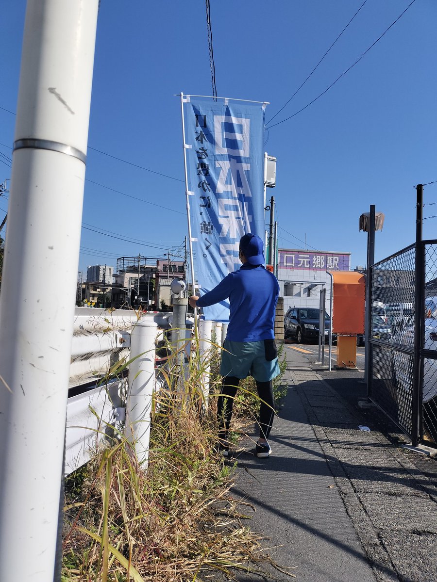 satoshi.k tweet media