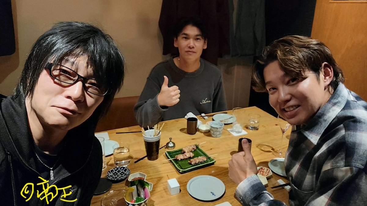 moriax291's tweet photo. 昼土！森川智之×森原康平×坂本裕哉オタ忘年会でした♪
今年一年本当にお疲れ様！！＃横浜DeNAベイスターズ　#baystars  #森原康平　＃坂本裕哉　＃森川智之　＃声優 https://t.co/aut2gjXDqg