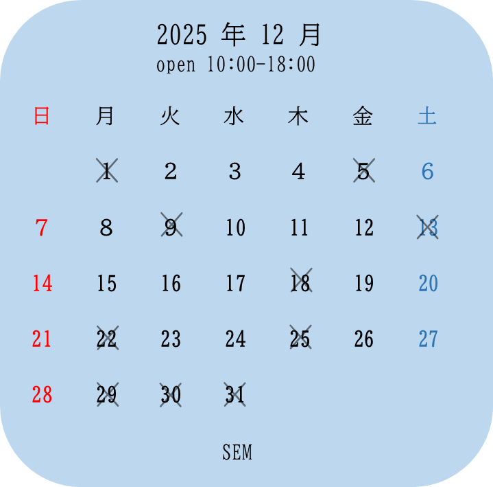 jam_watch_neko's tweet photo. 何かひたすら働いてるうちに年末ですね！ありがたい事です！時計修理云々より「映画紹介の更新をしてくれ」「猫の写真見たい」「シルバニア時計店更新して」等のご要望の方が多くいただきますもんで、仕事よりそっちにフォーカスしたいですねぶっちゃけ！ちなみに来年は５日からの営業となります！ https://t.co/LZesgjRPsg